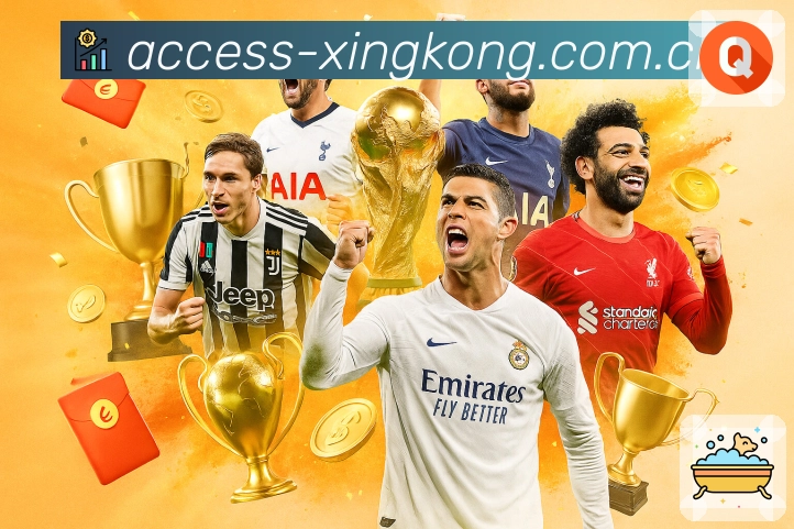 星空体育APP 封面图