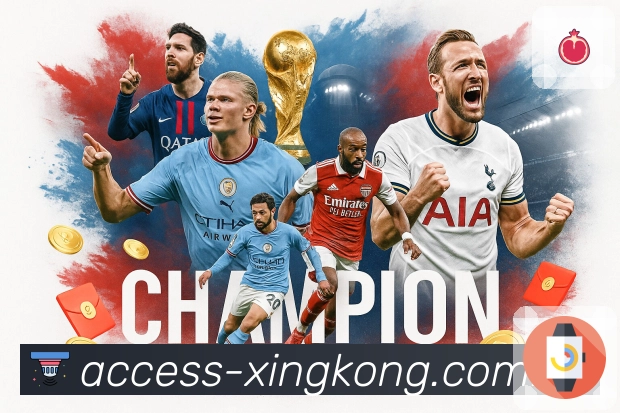 品牌使命与未来愿景